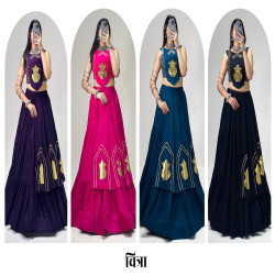 Chitra Rayon Cotton Kalash Patch Work Lehenga Set